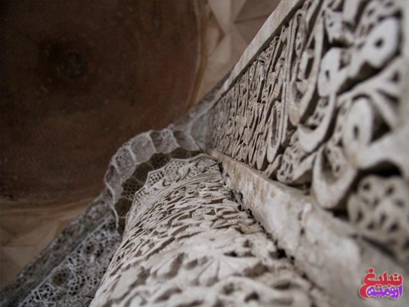 کتبیه مسجد ارومیه