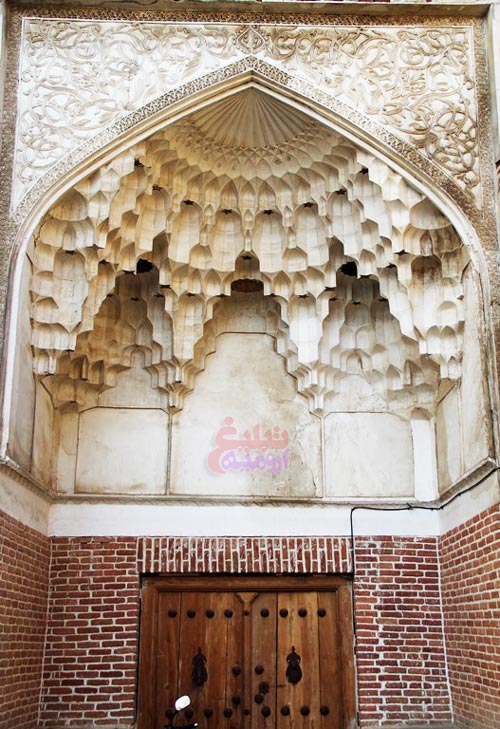 کتیبه مسجد جامع