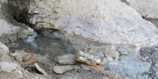 آب معدنی روستای هشتیان