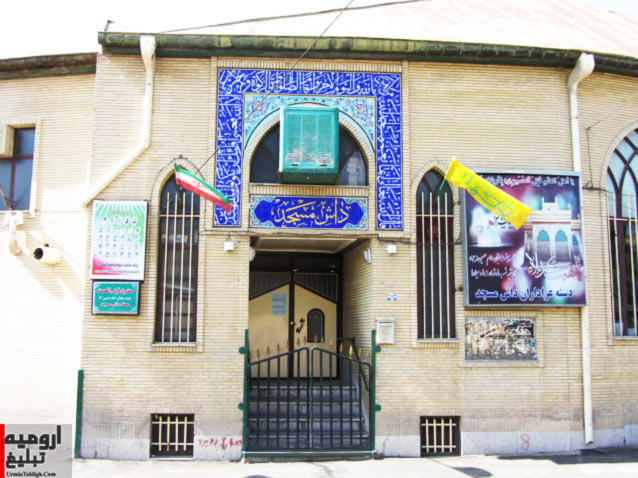 داش مسجد ارومیه
