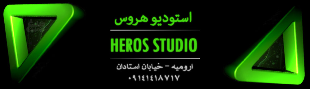 heros-studio
