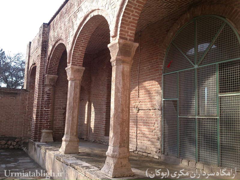 مقبره-سرداران-مکری-بوکان