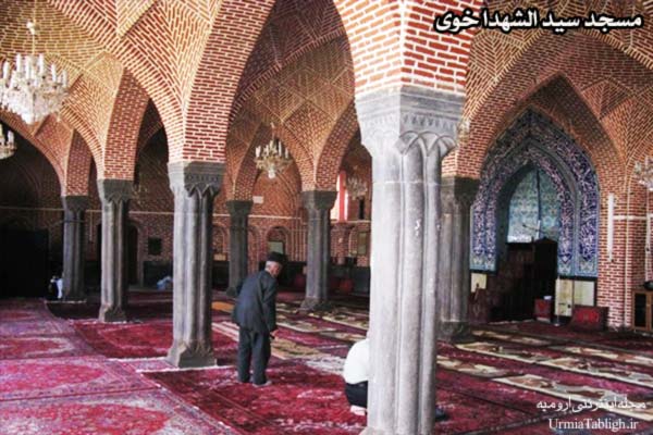 SEYYED-AL-SHOHADA-MOSQUE