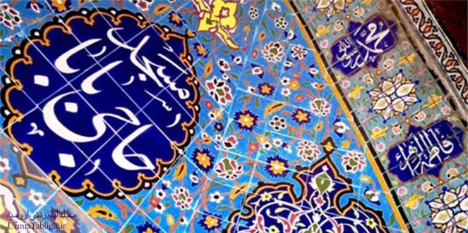 مسجد حاجی بابا خوی