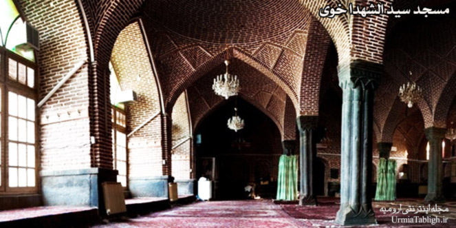 نمای-داخل-مسجد-سیدالشهدا-خوی