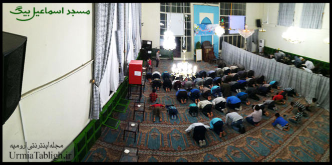 عکس مسجد اسماعیل بیگ ارومیه
