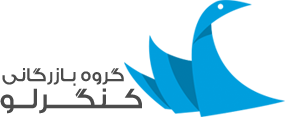 لوگوی شرکت بازرگانی کنگرلو - تشک ایشبیر آذر