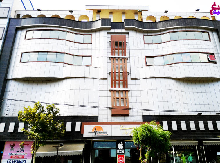 نمای بیرونی پاساژ عازمی